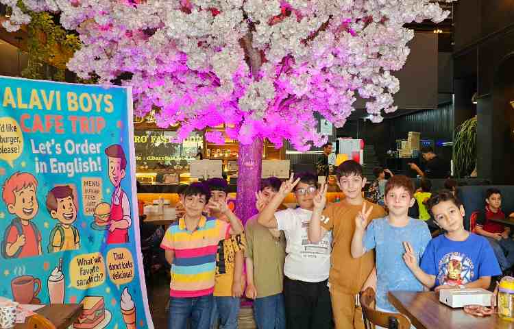 اردو زبانی پایه سوم ( کافه) 4