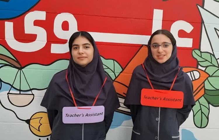 اردو زبان تابستان 1404 2