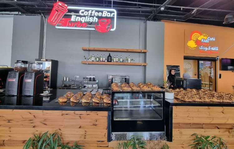 اردو زبان تابستان 1404 8