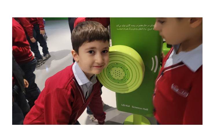 اردو سرزمین دانایی 5