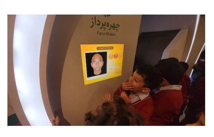 اردو سرزمین دانایی 7