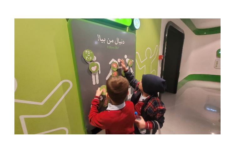 اردو سرزمین دانایی 8