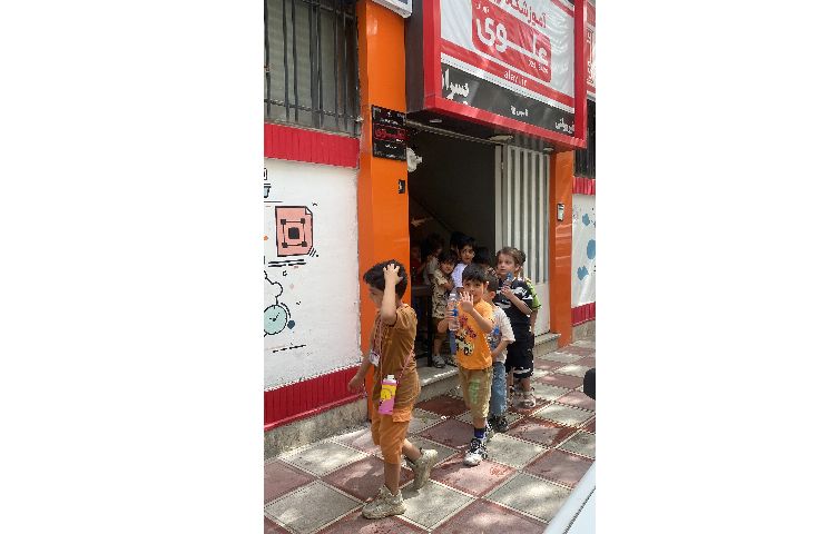 اردو سرزمین عجایب 1