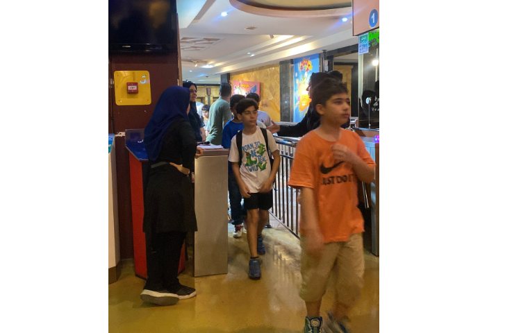 اردو سرزمین عجایب 4