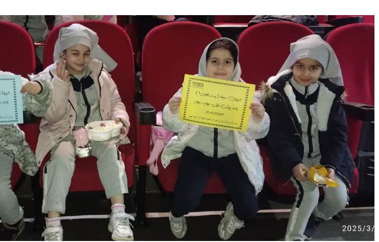 اردو سینما 2