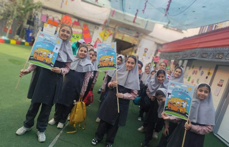 اردو شهربازی آناهید 1