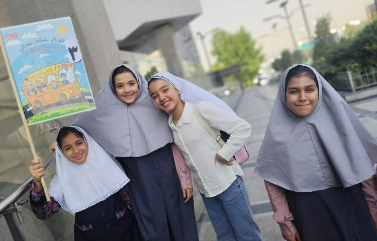 اردو شهربازی آناهید 5