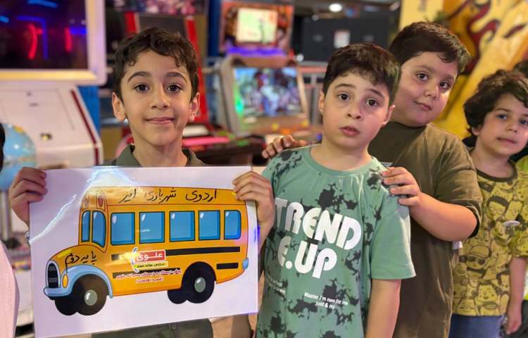 اردو شهربازی روبولند 27
