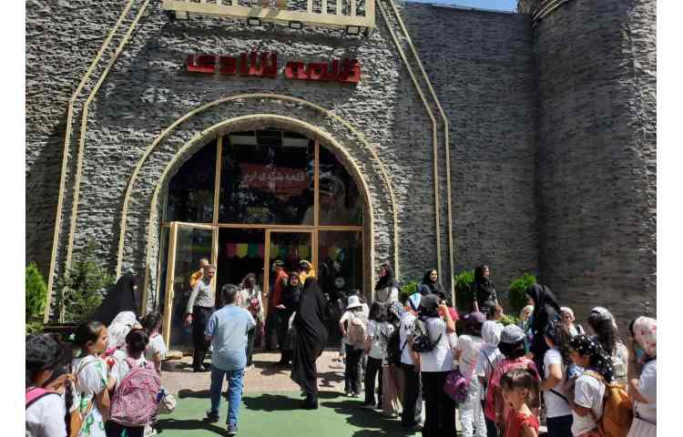 اردو شهربازی پارک ارم