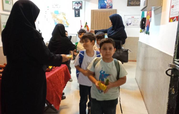 اردو شهربازی 1
