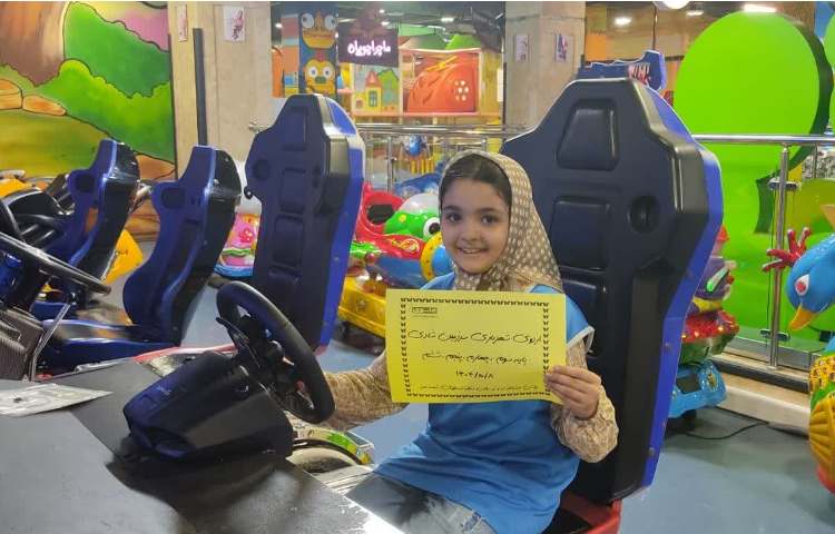 اردو شهربازی 7