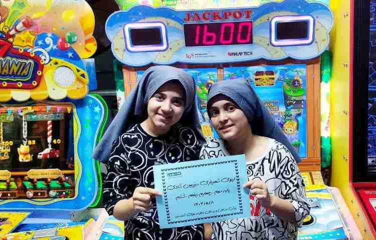 اردو شهربازی 9