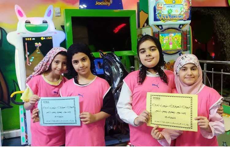 اردو شهربازی