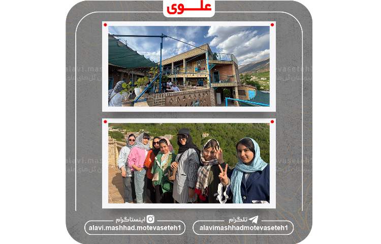 اردو شهرستان نیشابور 3