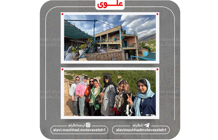 اردو شهرستان نیشابور 3