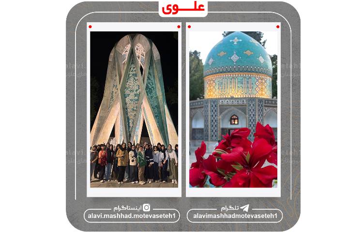 اردو شهرستان نیشابور 6