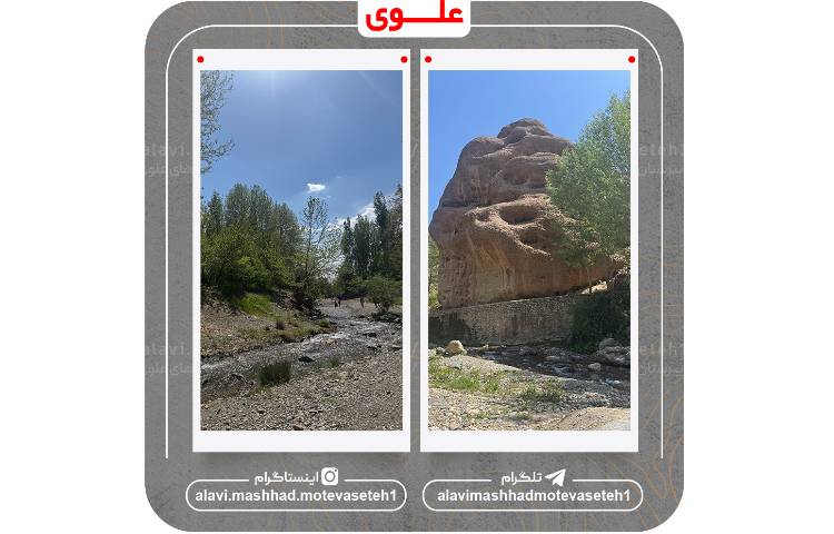 اردو شهرستان نیشابور 9