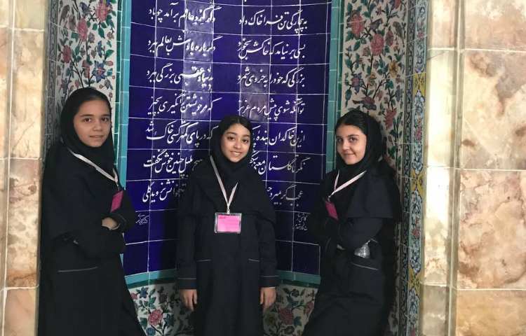 اردو شیراز 9