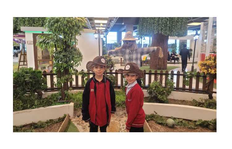 اردو فکربازیا باغ کتاب 5