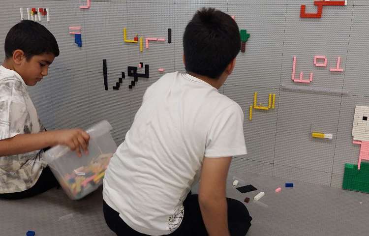 اردو فکربازیا 11