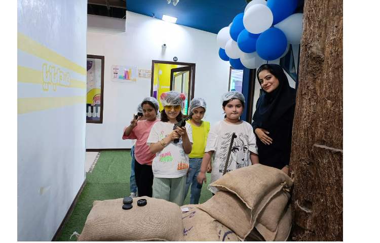 اردو فکر بازیا 3