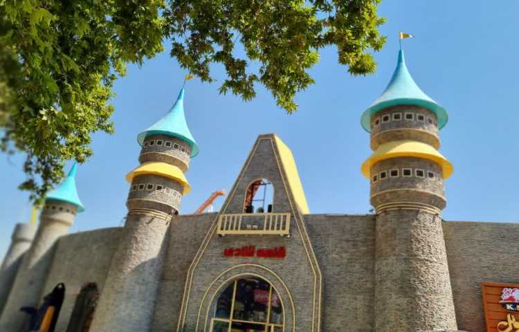 اردو قلعه ی سحر آمیز