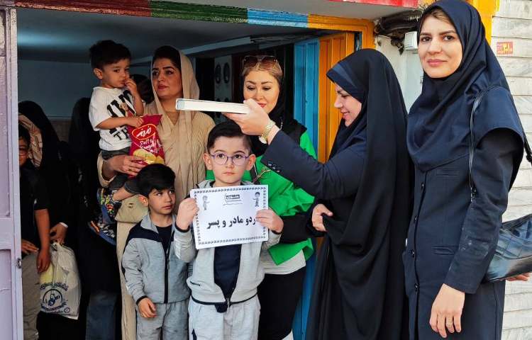 اردو مادر و پسر 1