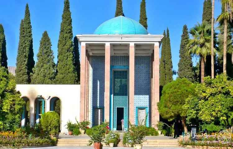 اردو مجازی شیراز