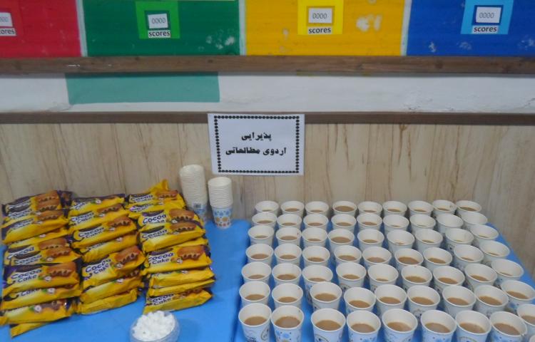 اردو مطالعاتی آبان 7