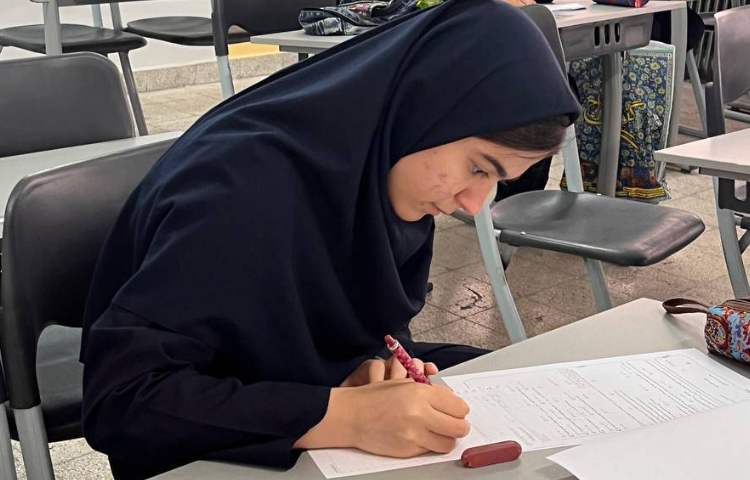 اردو مطالعاتی دانش آموزان 5