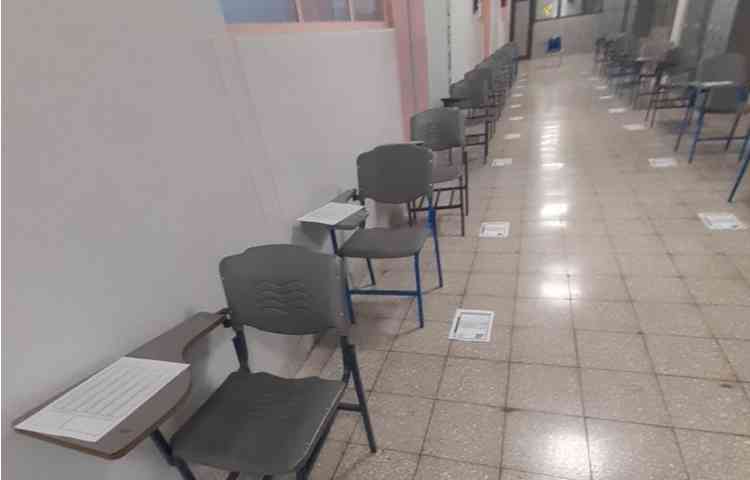 اردو مطالعاتی نوروزی1402 3