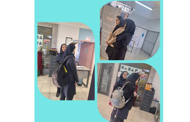 اردو مطالعاتی نوروز پایه دوازدهم 7