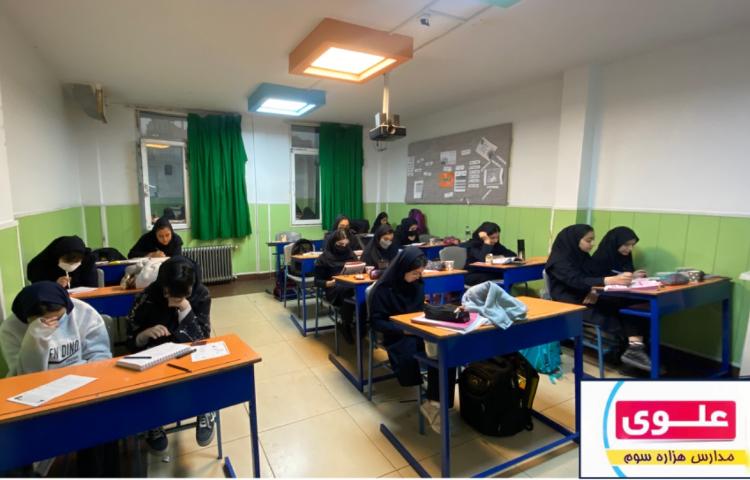 اردو مطالعاتی 1