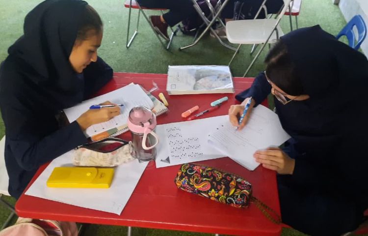 اردو مطالعاتی 2