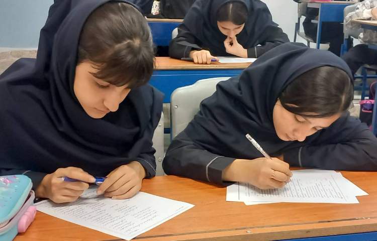 اردو مطالعاتی 2