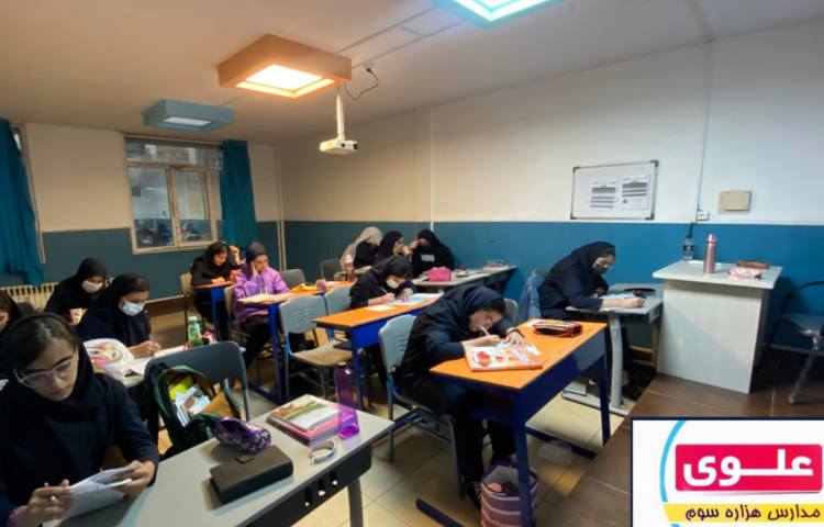 اردو مطالعاتی 3