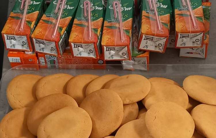 اردو مطالعاتی 4