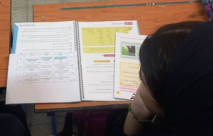 اردو مطالعاتی 8