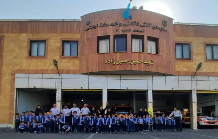 اردو مهر ماه پیش دبستان