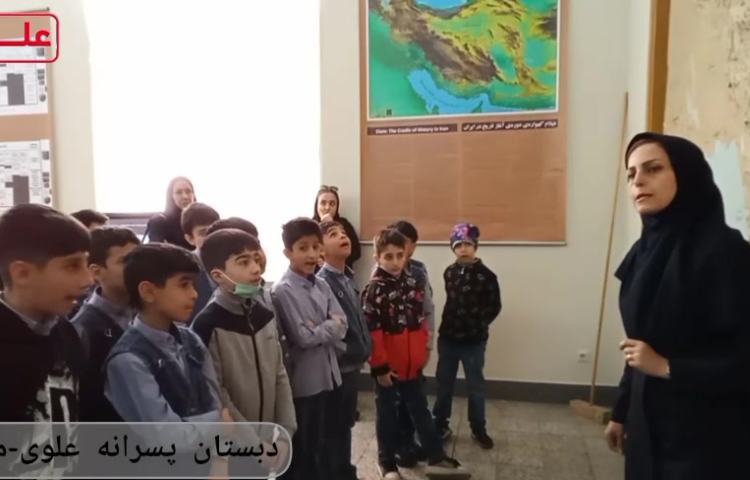 اردو موزه ایران باستان 1