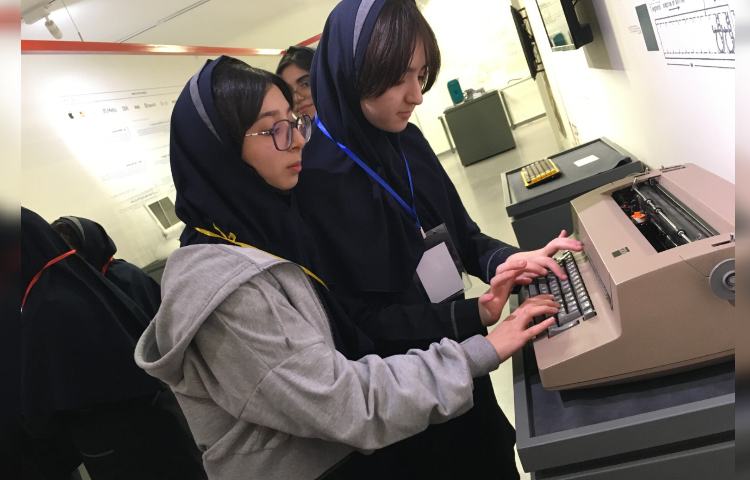 اردو های هفته ملی علوم 7