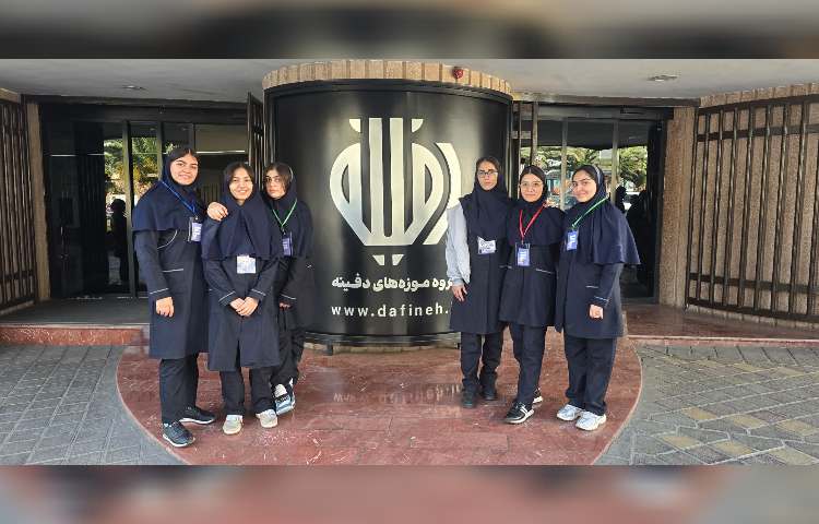 اردو های هفته ملی علوم 9