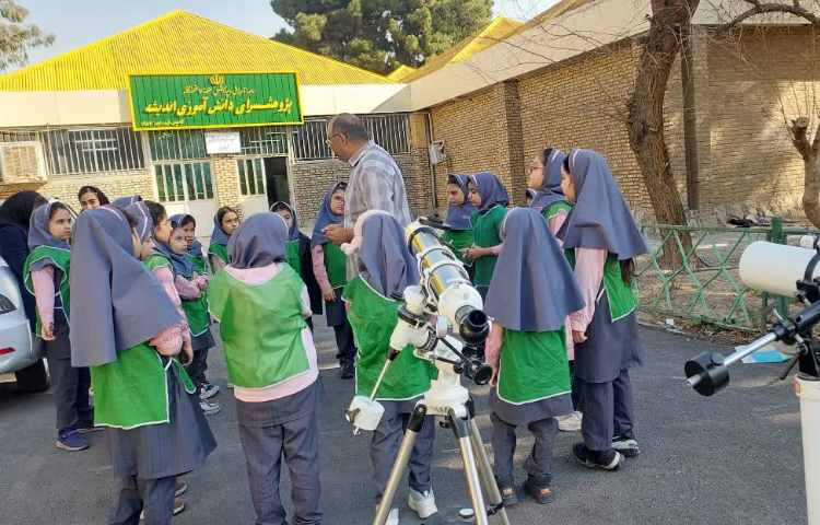 اردو هفته ملی علوم 10
