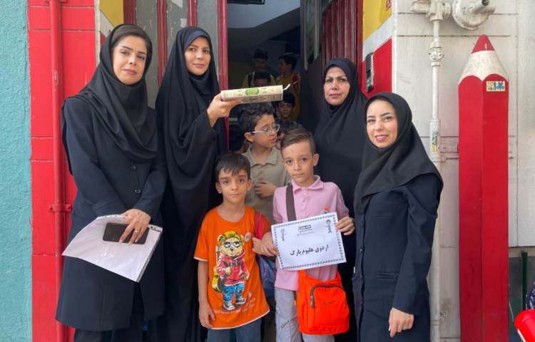 اردو هلیوم پارک ویژه پایه سوم 14