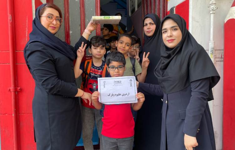 اردو هلیوم پارک ویژه پایه سوم 15