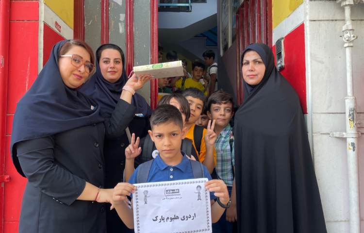 اردو هلیوم پارک ویژه پایه سوم 16