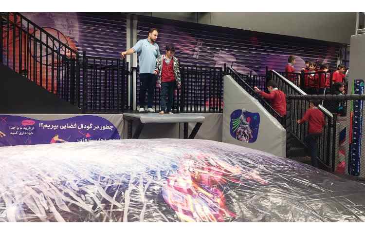 اردو هلیوم پارک 13