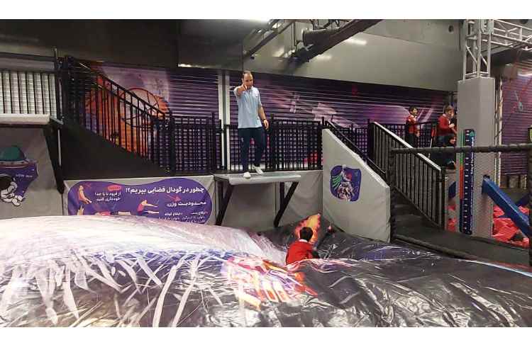 اردو هلیوم پارک 14