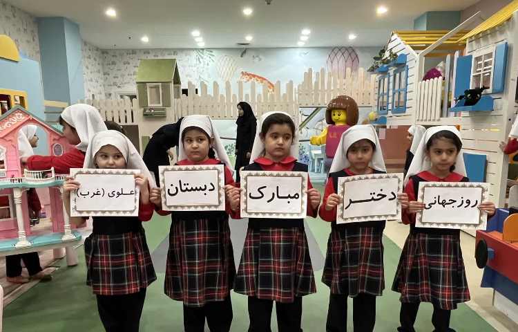 اردو پیش دبستان 4