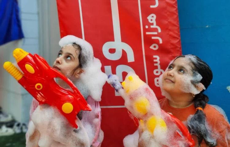 اردو کف بازی 14